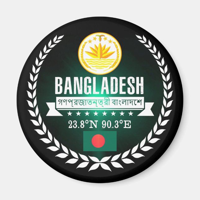 Bangladesh Magnet (Front)
