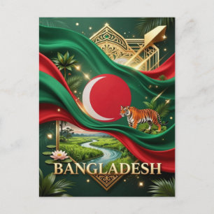Bangladesh National Heritage Identity Postcard