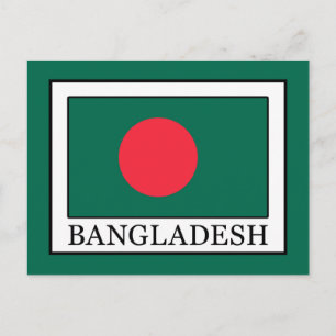 Bangladesh Postcard
