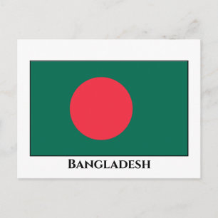 Bangladesh Postcard