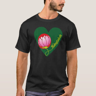 Bangladesh souvenir  for men women T-Shirt