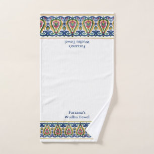 Bangladeshi Colorful Border White Customized Wudhu Hand Towel