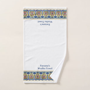 Bangladeshi Colourful Border White Customised Wudh Hand Towel