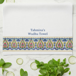 Bangladeshi Colourful Border White Customised Wudh Tea Towel