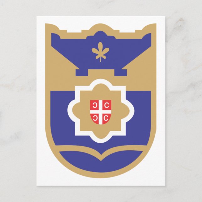 Banja Luka Coat of Arms Postcard (Front)