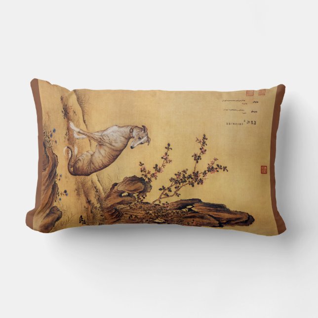Banjinbiao 斑锦彪 ~Greyhound ~Giuseppe Castiglione~ Lumbar Cushion (Front)