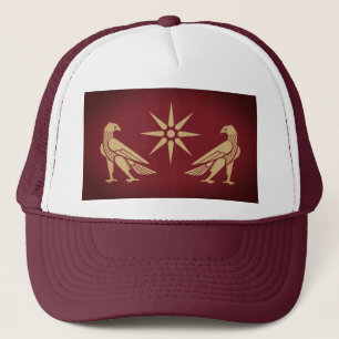 Banner of Artaxiad dynasty (Armenia) Trucker Hat