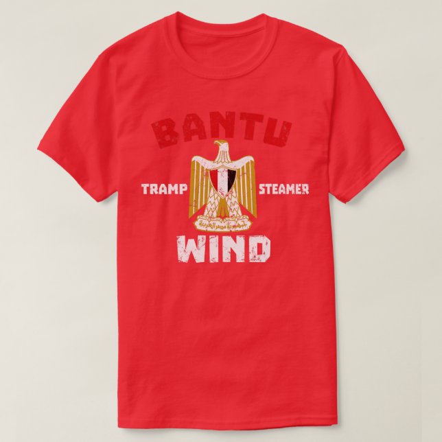 Bantu Wind 1 T-Shirt (Design Front)