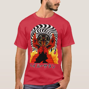 Baphomet Satanic 666 Hail Satan Demonic Occult T-Shirt