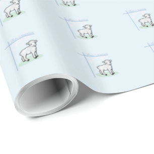 Baptism Blue Boy Lamb, Customisable Wrapping Paper