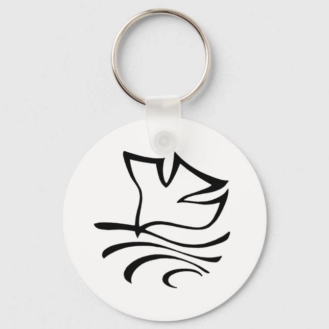 Baptism Dove Keychain (Front)
