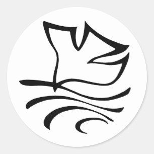 Baptism Dove Sticker