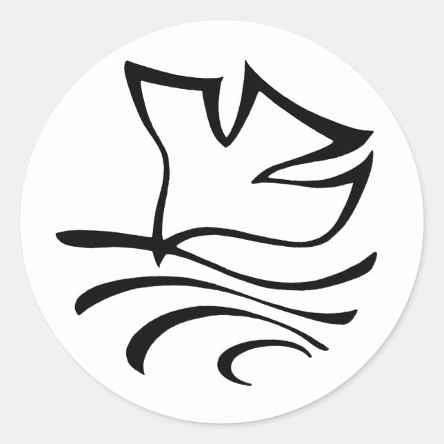 Baptism Dove Sticker (Front)