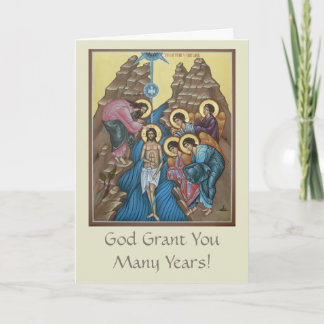 Baptism Greeting Card