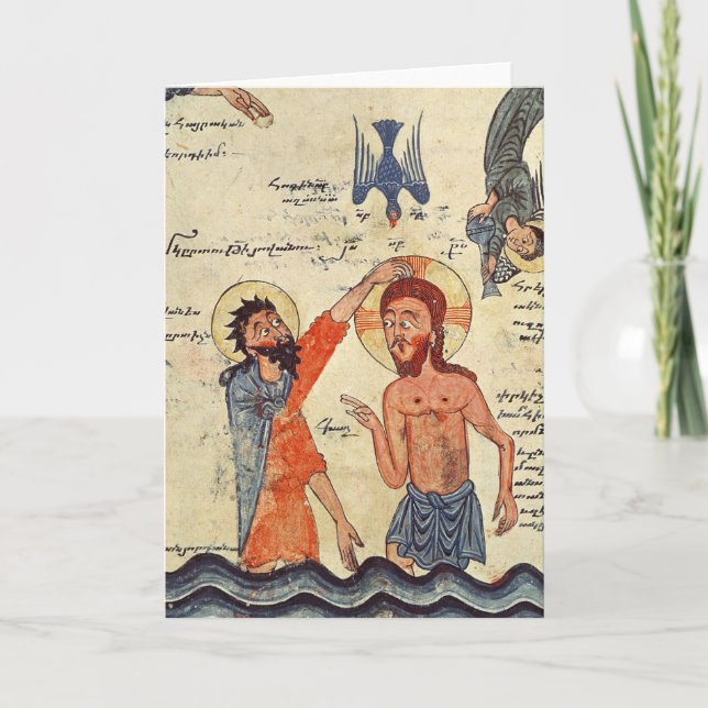 Baptism of Christ, from a Gospel Card (Front)