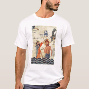 Baptism of Christ, from a Gospel T-Shirt