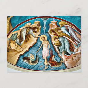 Baptism of Christ Orthodox Christian Icon Postcard