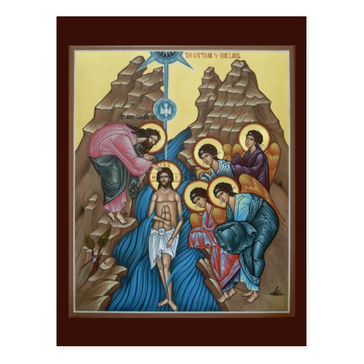 Baptism of Christ Prayer Card Baptism of Christ Prayer Card