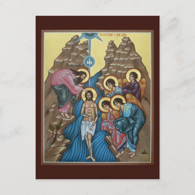 Baptism of Christ Prayer Card (Front)