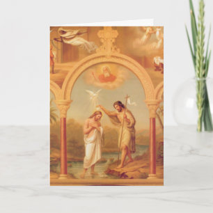 Baptism of Jesus by St. John the Baptist Religious Invitation