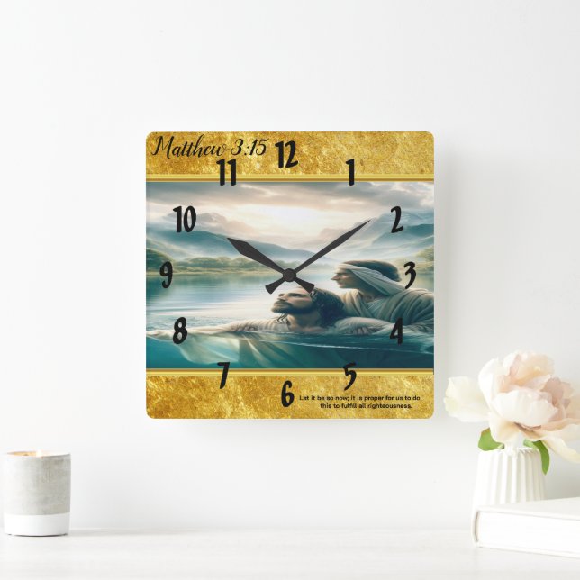 Baptism of Jesus Christ by John Square Wall Clock (Home)