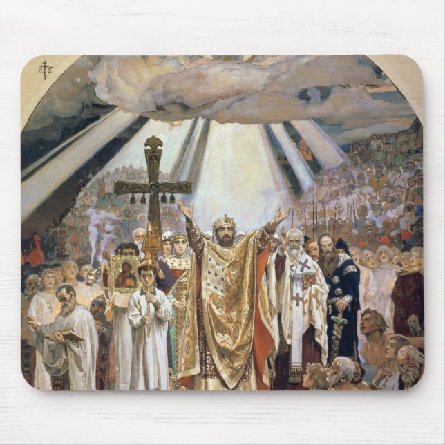 Baptism of Rus, 1885-96 Mouse Mat (Front)