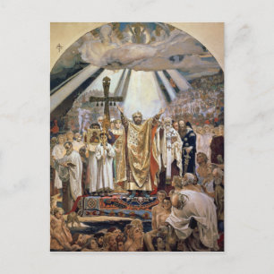 Baptism of Rus, 1885-96 Postcard