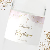 Baptism | watercolor splash