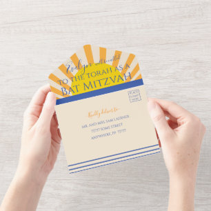 Bar Bat Mitzvah All in One Invitation Swirls