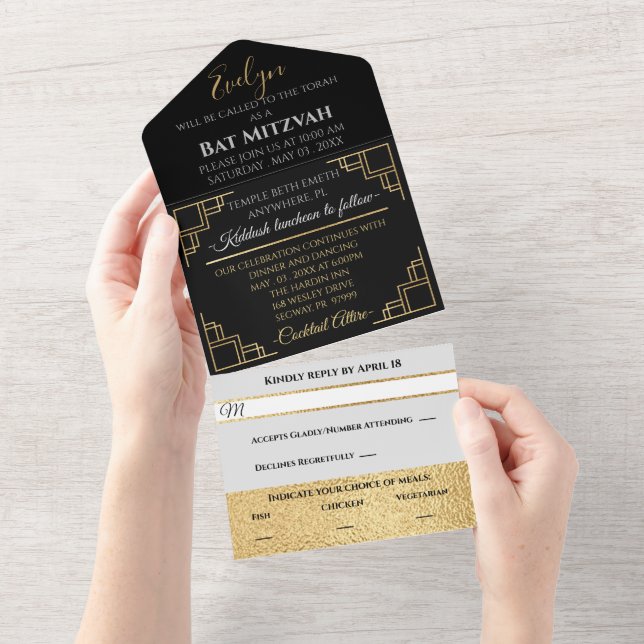 Bar Bat Mitzvah Art Deco  All In One Invitation (Tearaway)