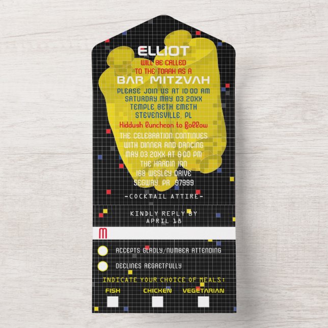 Bar Bat Mitzvah Game On All In One Invitation (Inside)