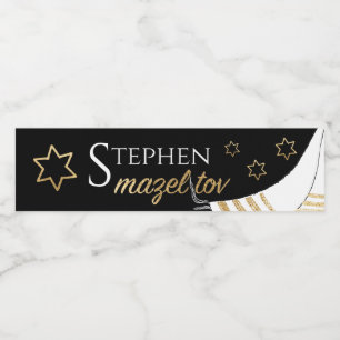 Bar Bat Mitzvah Gold Stars Water Bottle Label