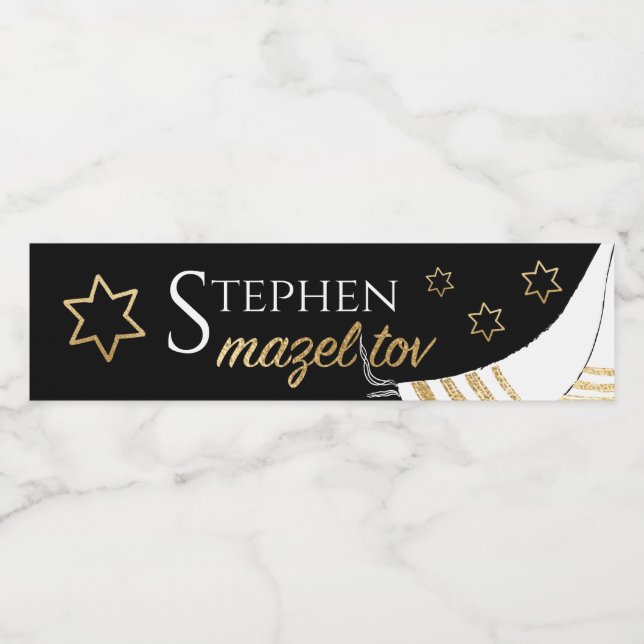 Bar Bat Mitzvah Gold Stars Water Bottle Label (Single Label)