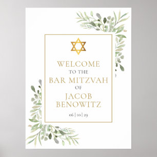 Bar Bat Mitzvah Greenery Welcome Sign