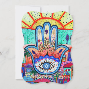 Bar Bat Mitzvah Hamsa Invitation