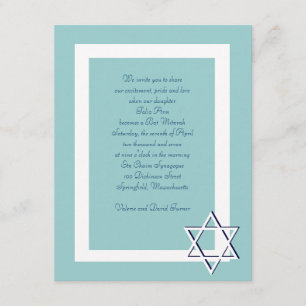Bar/Bat Mitzvah Invitations