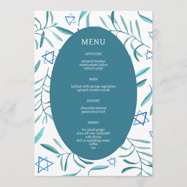 Bar Bat Mitzvah Jewish Wedding Botanicals Custom Menu (Front)