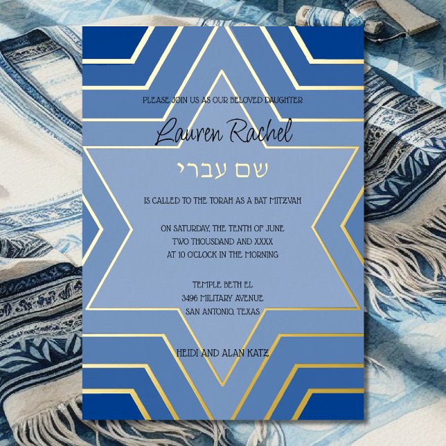 Bar Bat Mitzvah Layered Stars of David Any Colours (Creator Uploaded)