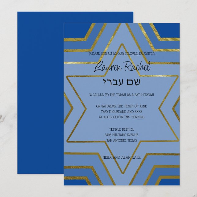 Bar Bat Mitzvah Layered Stars of David Any Colours Invitation (Front/Back)