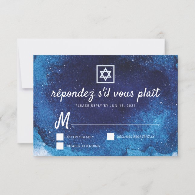 Bar Bat Mitzvah Modern Blue Watercolor RSVP Card (Front)