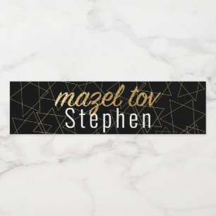 Bar Bat Mitzvah Out of this World Gold Label