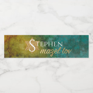 Bar Bat Mitzvah Out of this World H2O Bottle Label