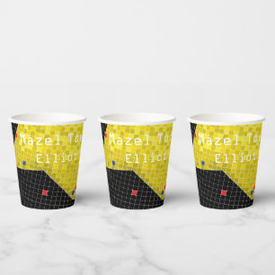 Bar Bat Mitzvah Paper Cup Game On