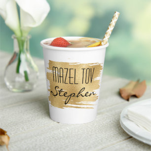 Bar Bat Mitzvah Paper Cup Gold and Black