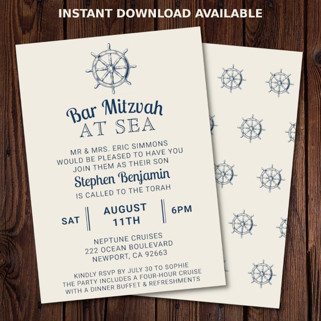 Bar Bat Mitzvah Yacht Party Ship's Wheel Nautical Invitation (Nautical Bar or Bat Mitzvah invitation)