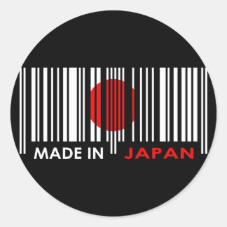 Bar Code Flag Colours JAPAN Dark Design Classic Round Sticker