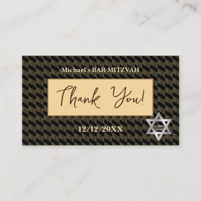 Bar Mitzvah 20XX 13th Birthday "Thank You" Hebrew  Business Card (Front)