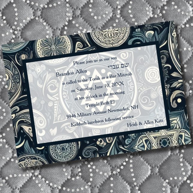 Bar Mitzvah Abstract Background Design Blue White Invitation (Creator Uploaded)