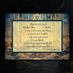 Bar Mitzvah Abstract Israel Background Invitation