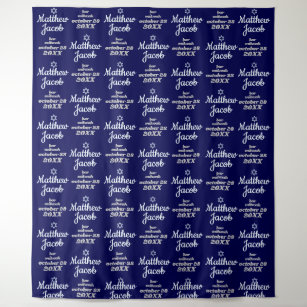 *Bar Mitzvah* Backdrop Step and Repeat Banner Tapestry